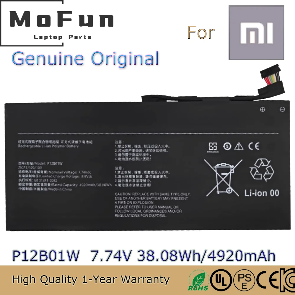Genuine Genuine 7.74V 38.08Wh P12B01W Laptop Battery for Xiaomi Book S 12.4 2-in-1 MIT2205-AA
Genuine Genuine 7.74V 38.08Wh P12B01W Laptop Battery for Xiaomi Book S 12.4 2-in-1 MIT2205-AA