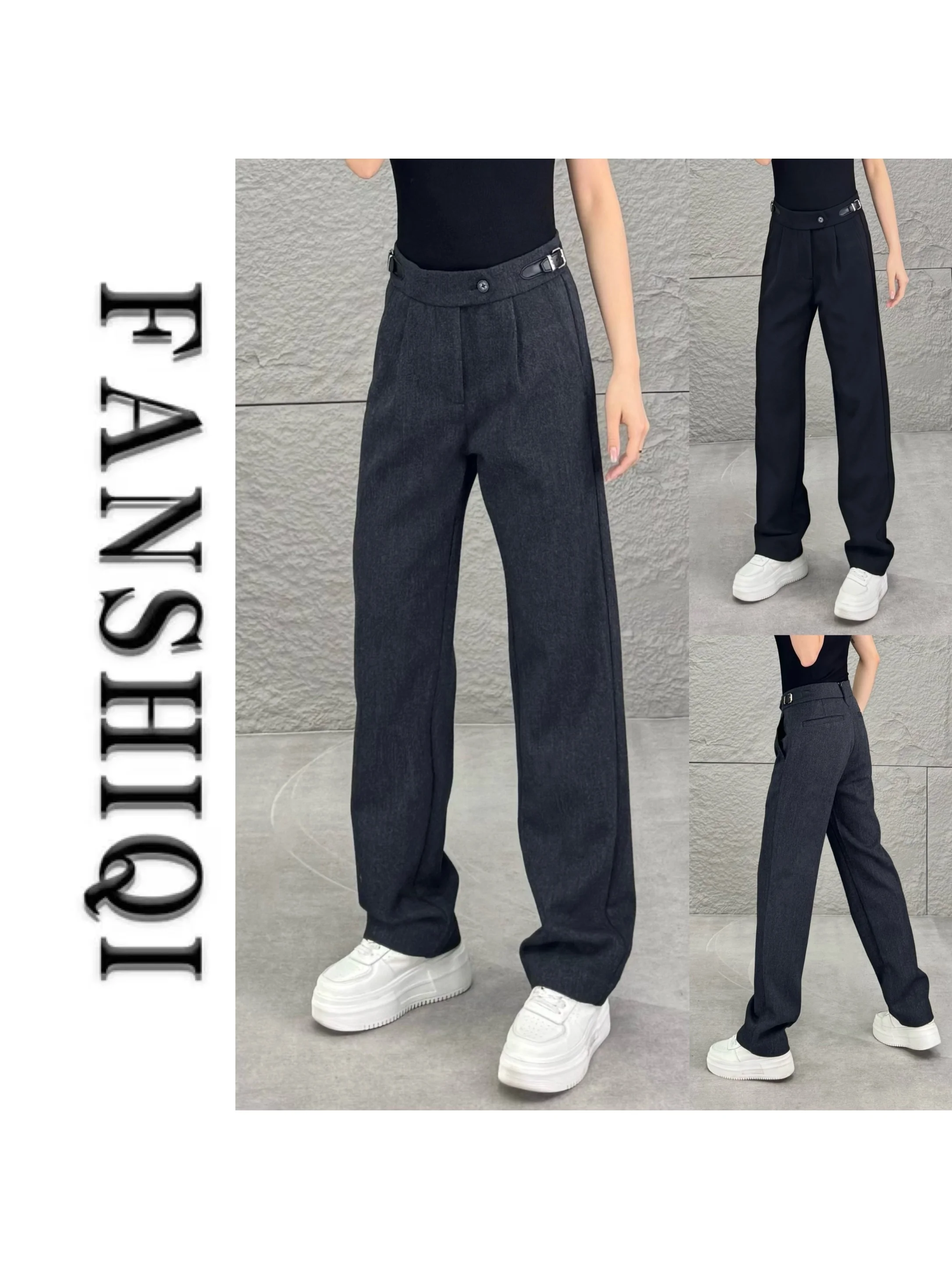 Busin Casual Men's Straight Leg Pants Autumn Winter Faion Ci Sle Elastic Waist Mixed Fabric High-End West Pants
Busin Casual Men's Straight Leg Pants Autumn Winter Faion Ci Sle Elastic Waist Mixed Fabric High-End West Pants
