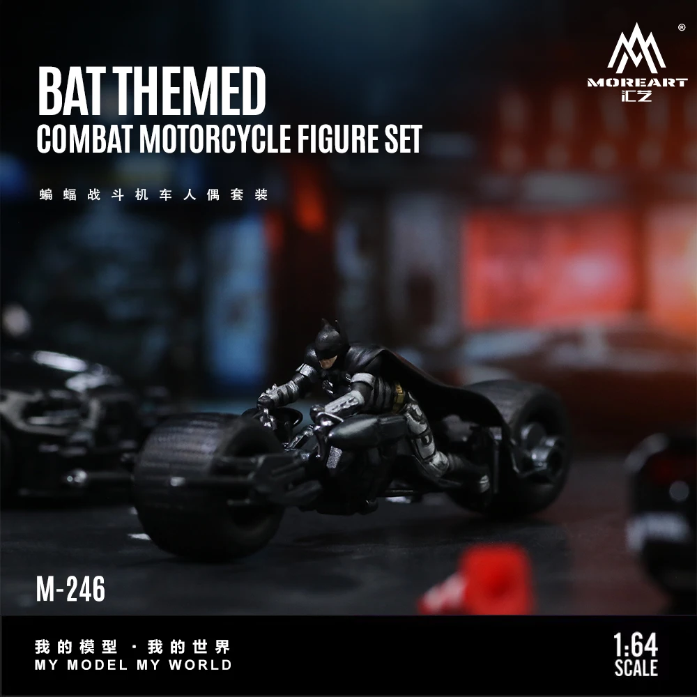 *Pre-Order*MoreArt 1:64 Classic Bat Fighting Motorcycle Doll Set Resin Static Display Model Gift
*Pre-Order*MoreArt 1:64 Classic Bat Fighting Motorcycle Doll Set Resin Static Display Model Gift