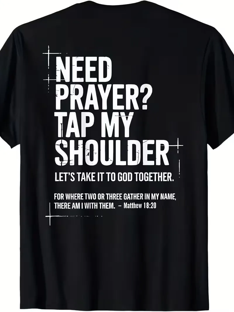 Prayer on My Heart Scripture Inspired Tee
Prayer on My Heart Scripture Inspired Tee