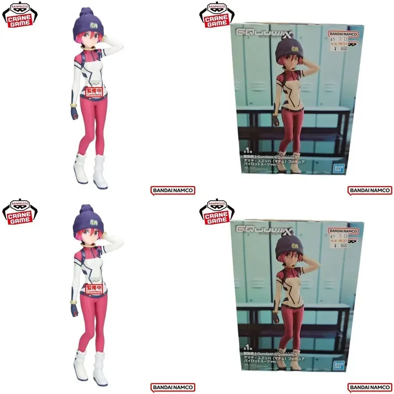 Special Offer In Stock Bandai Original Banpresto Other2 Amate Yuzuriha Action Figure Mol Doll for Anime Characters Boxed
Special Offer In Stock Bandai Original Banpresto Other2 Amate Yuzuriha Action Figure Mol Doll for Anime Characters Boxed