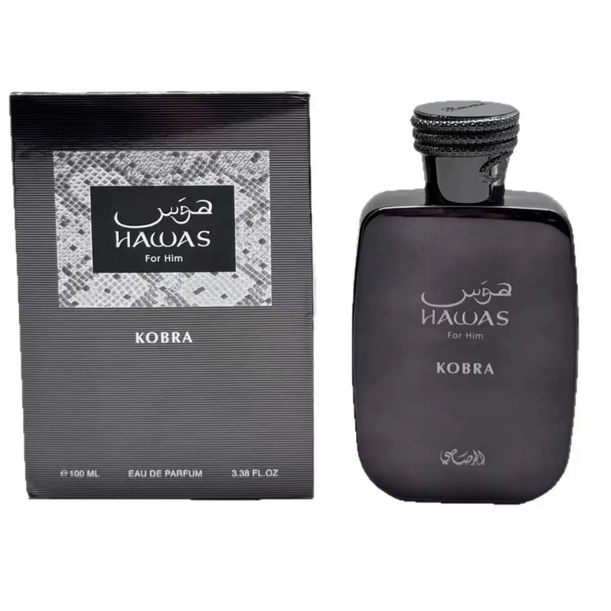 Classic Perfume For Man Long Lasting Gentleman High Quality Eau de Parfum Male Spray Bottle Cologne Men's Fragrance
Classic Perfume For Man Long Lasting Gentleman High Quality Eau de Parfum Male Spray Bottle Cologne Men's Fragrance