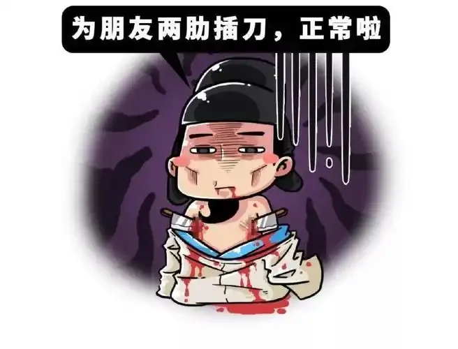 WLtoys 1/10 104009 104019 RC Car Modified Metal Spare Parts 1/12 12402-A 12401 12403 12404 Chassis Reinforcement Components
WLtoys 1/10 104009 104019 RC Car Modified Metal Spare Parts 1/12 12402-A 12401 12403 12404 Chassis Reinforcement Components