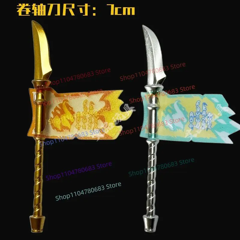 MOC Building Blocks Mini Figure Assembly Model Decoration of Ice-Flame Scroll Blade -Anime TV Character Themed Ninja Toy Gift
MOC Building Blocks Mini Figure Assembly Model Decoration of Ice-Flame Scroll Blade -Anime TV Character Themed Ninja Toy Gift