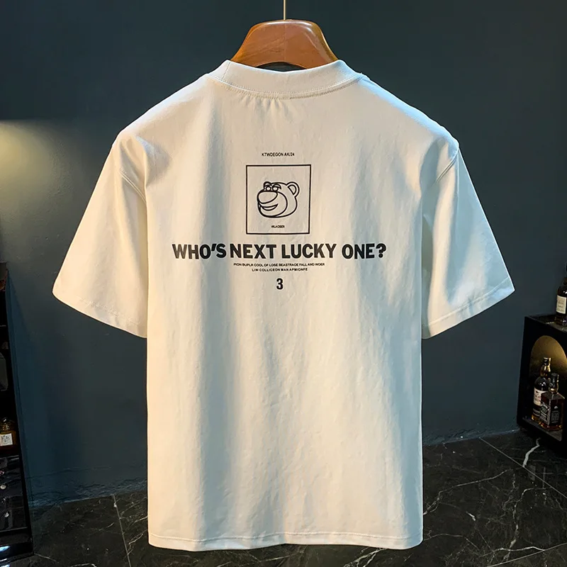 High end short sleeved T-shirt for men, trendy summer new design, creative printing, loose and comfortable top for men
High end short sleeved T-shirt for men, trendy summer new design, creative printing, loose and comfortable top for men