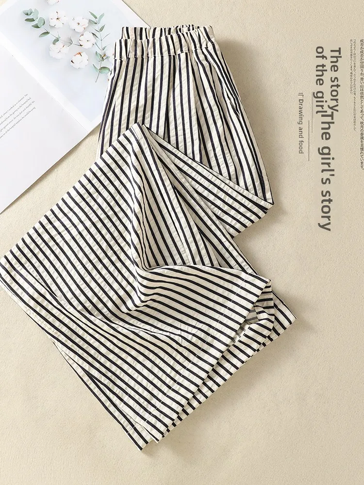 Slimming High Waist Wide Leg Pants Vertical Stripes Loose Fit Thin Summer Fashionable Casual Floor-Length Trousers for Women
Slimming High Waist Wide Leg Pants Vertical Stripes Loose Fit Thin Summer Fashionable Casual Floor-Length Trousers for Women