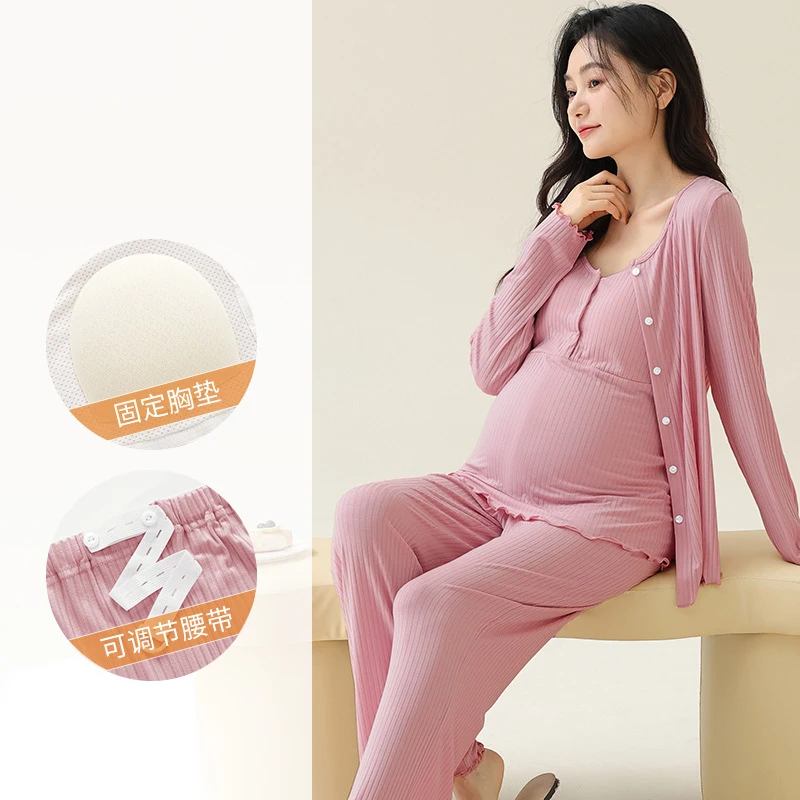 New Pregnancy Comfort Pajamas Set Solid Color Long-sleeve Pants and Halter Vest Three-piece Maternity Nursing Homewear Sleepwear
New Pregnancy Comfort Pajamas Set Solid Color Long-sleeve Pants and Halter Vest Three-piece Maternity Nursing Homewear Sleepwear
