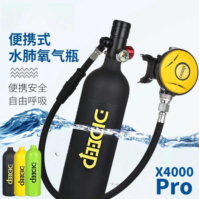 New X4000Pro underwater breathing apparatus diving oxygen cylinder 1L capacity portable diving breathing apparatus
New X4000Pro underwater breathing apparatus diving oxygen cylinder 1L capacity portable diving breathing apparatus