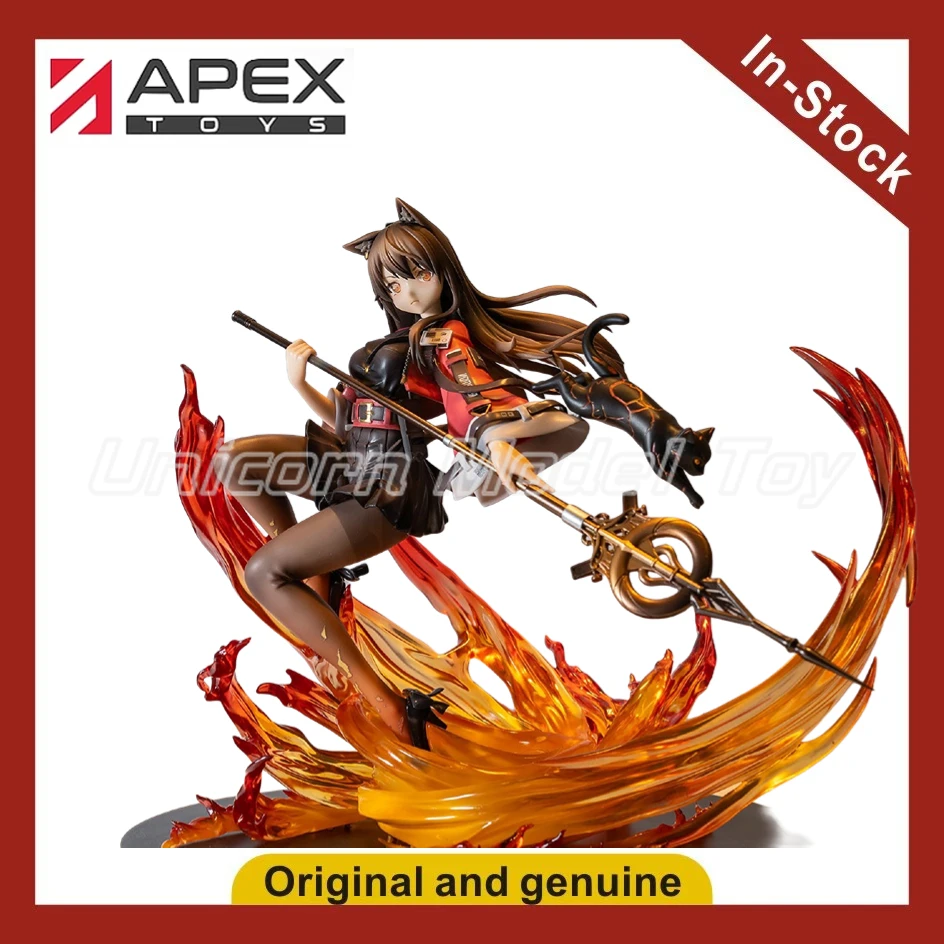 【UA】In Stock APEX-TOYS Arknights Skyfire 1/8 Scale Figure Toy Model Gift
【UA】In Stock APEX-TOYS Arknights Skyfire 1/8 Scale Figure Toy Model Gift