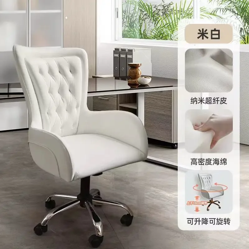 Light Luxury Home Computer Chair Comfortable Study Backrest Chair Live Broadcast Office Lifting Swivel Chairs Office Furniture
Light Luxury Home Computer Chair Comfortable Study Backrest Chair Live Broadcast Office Lifting Swivel Chairs Office Furniture