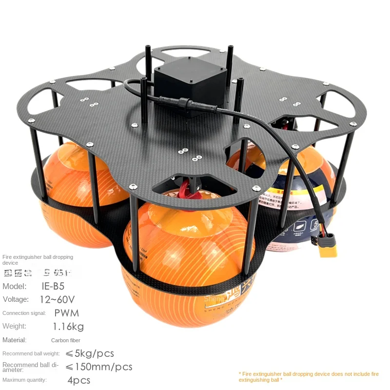 for UAV Device Equipment Pitching and Dropping System for Fire Fighting and Fire Fighting Multiaxial Aircraft
for UAV Device Equipment Pitching and Dropping System for Fire Fighting and Fire Fighting Multiaxial Aircraft