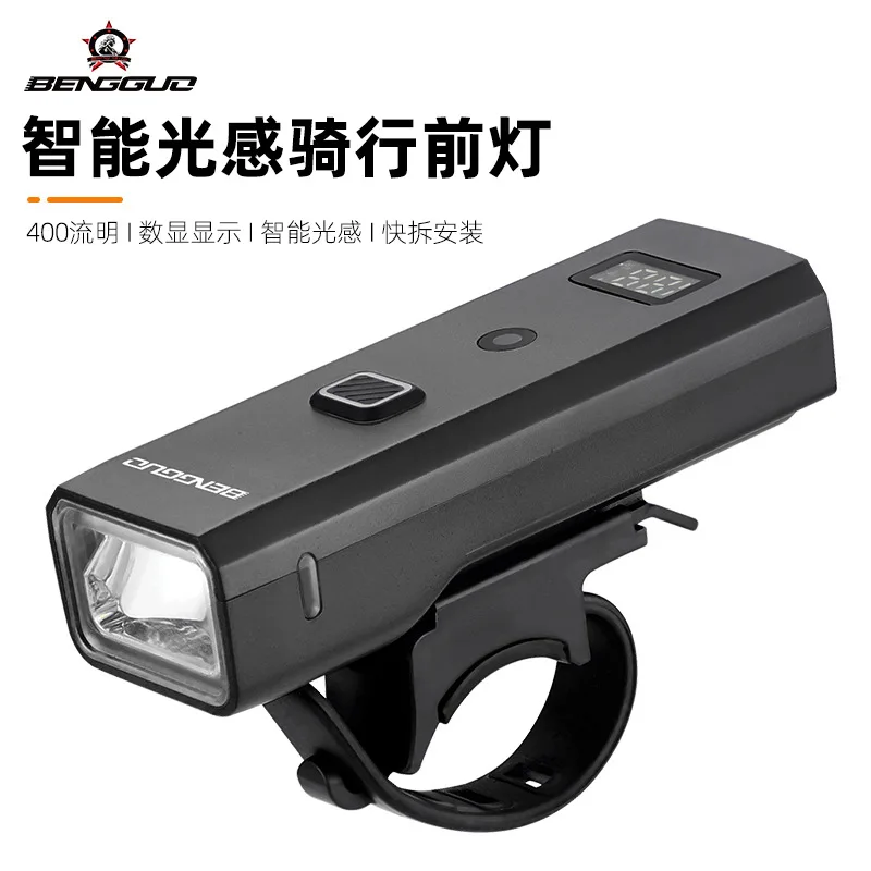 Intelligent light sensing bicycle lights with digital display headlights for night riding, mountain riding, outdoor cycling
Intelligent light sensing bicycle lights with digital display headlights for night riding, mountain riding, outdoor cycling