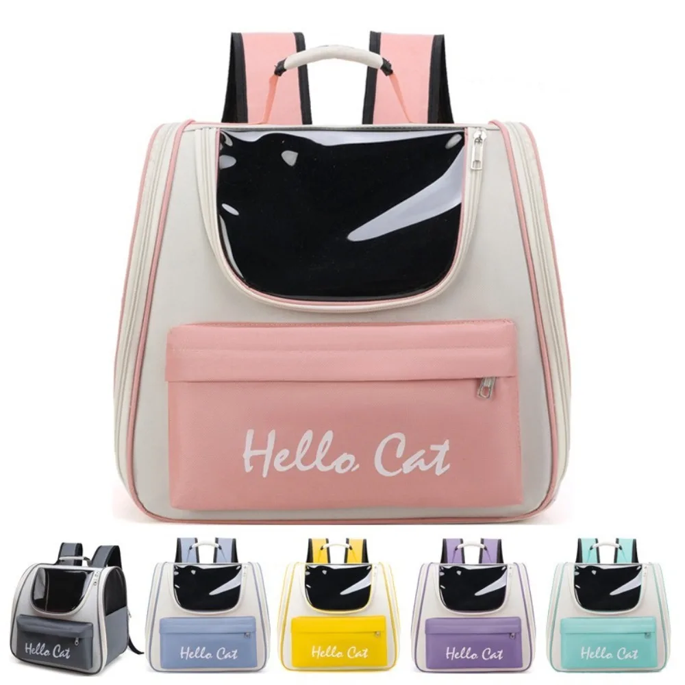 New PVC Cat Carrier Bags Breathable Multi-pockets Transport Carrying Bag Windproof Travel Backpack for Cat Small Dogs
New PVC Cat Carrier Bags Breathable Multi-pockets Transport Carrying Bag Windproof Travel Backpack for Cat Small Dogs