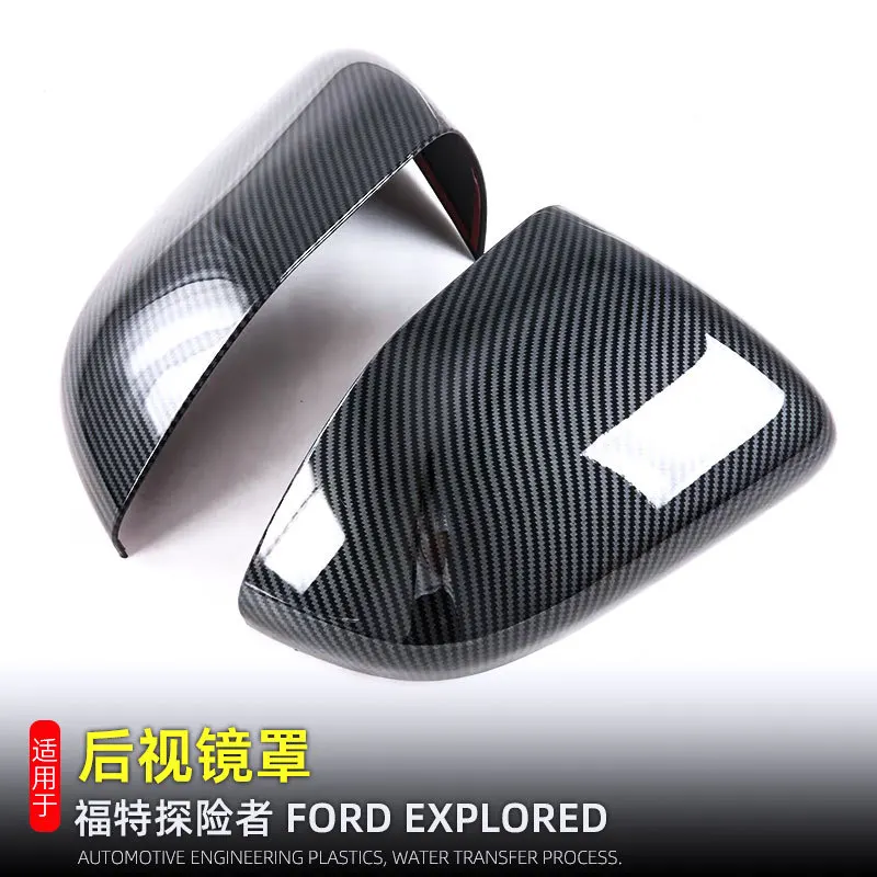 Suitable 20-24 for Ford Explorer rearview mirror cover rearview mirror protective case reflector
Suitable 20-24 for Ford Explorer rearview mirror cover rearview mirror protective case reflector