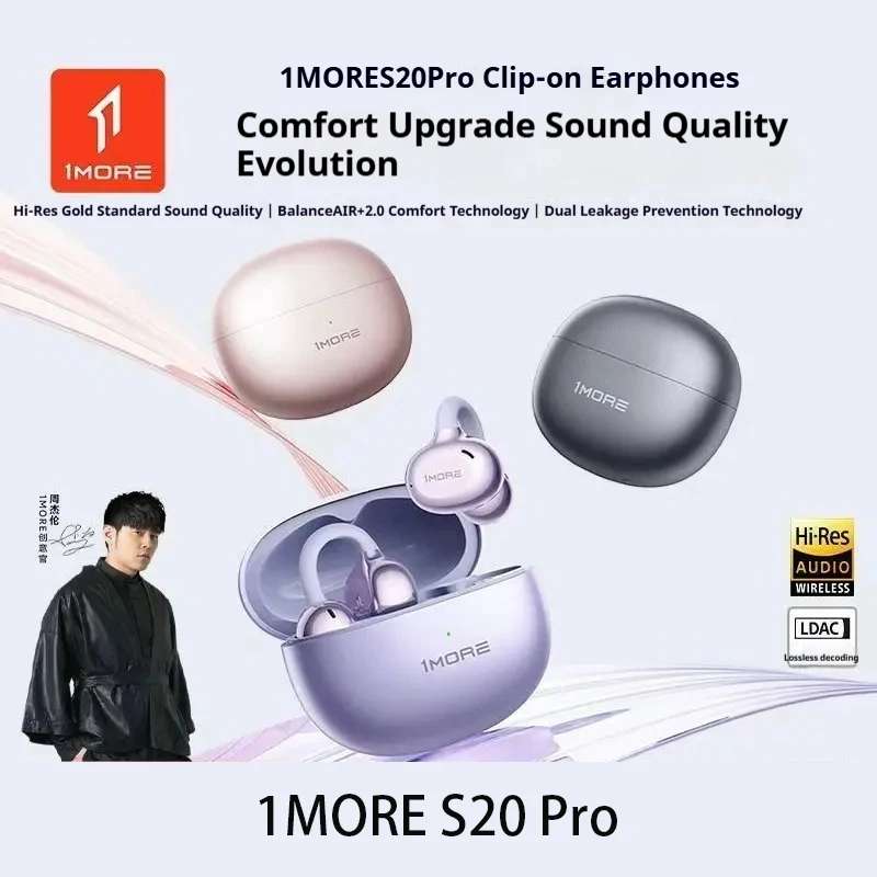 Беспроводные Bluetooth-наушники 1MORE S20 PRO с креплением на ухо, BT6.0, IPX5, водонепроницаемые, для спорта, с шумоподавлением, без датчиков, HIFI-качество звука
Беспроводные Bluetooth-наушники 1MORE S20 PRO с креплением на ухо, BT6.0, IPX5, водонепроницаемые, для спорта, с шумоподавлением, без датчиков, HIFI-качество звука