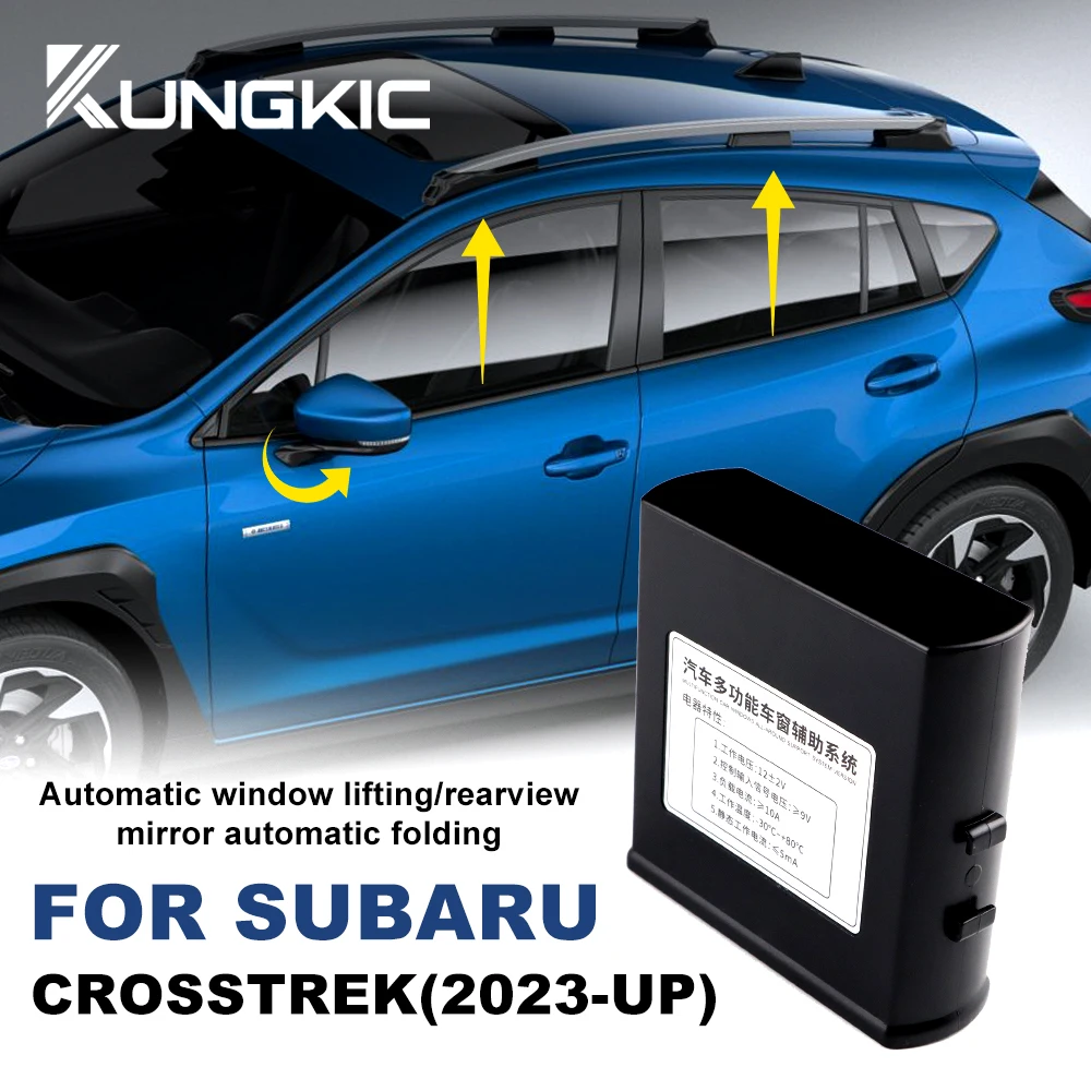Для Subaru Crosstrek 2024 Для Impreza 2024 Интеллектуальный автоматический доводчик окон с функцией открытия одной кнопкой
Для Subaru Crosstrek 2024 Для Impreza 2024 Интеллектуальный автоматический доводчик окон с функцией открытия одной кнопкой