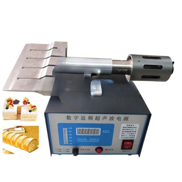 Handheld ultrasonic cake cutter, tiramisu, pizza, date cake, bread ultrasonic cutting
Handheld ultrasonic cake cutter, tiramisu, pizza, date cake, bread ultrasonic cutting