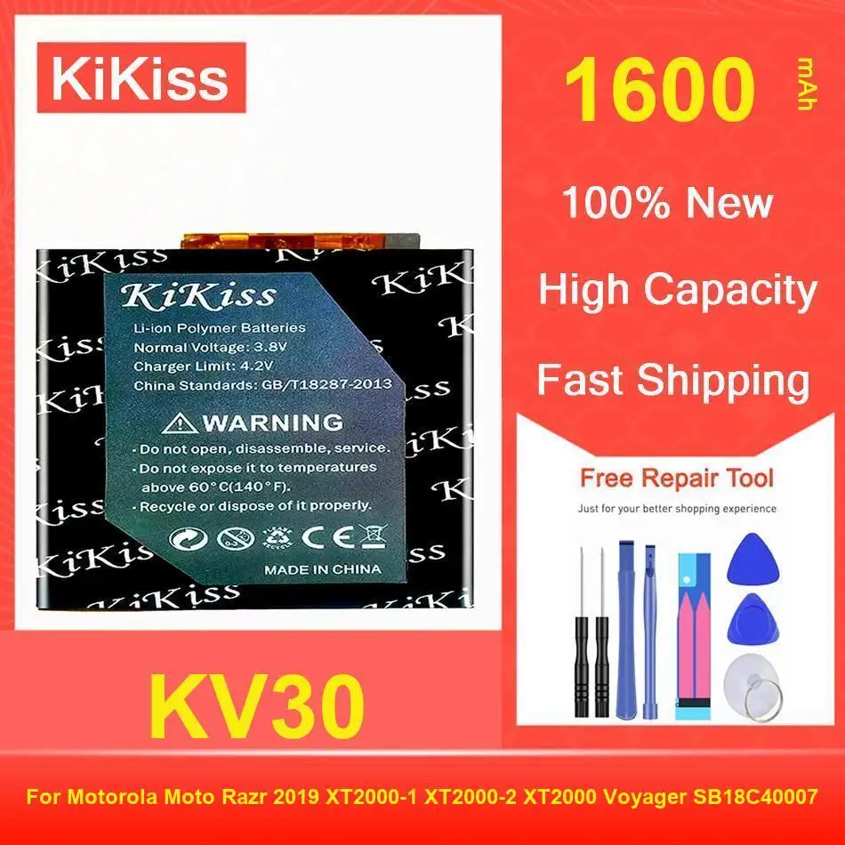 Аккумулятор Kikiss 1600 мАч KV30 для Motorola Moto Razr 2019 XT2000-1 XT2000-2 XT2000 Voyager SB18C40007
Аккумулятор Kikiss 1600 мАч KV30 для Motorola Moto Razr 2019 XT2000-1 XT2000-2 XT2000 Voyager SB18C40007
