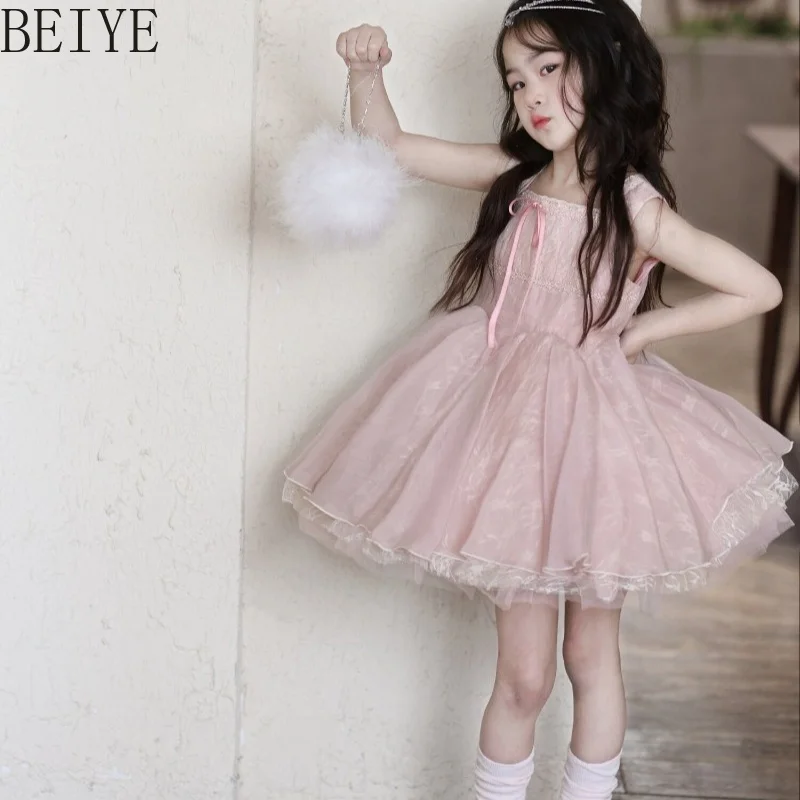 French Fluffy Princess Dress Girls Pink Lace Mesh Vest Summer New Dress Children Photo Shoot Birthday Party Tutu Dress
French Fluffy Princess Dress Girls Pink Lace Mesh Vest Summer New Dress Children Photo Shoot Birthday Party Tutu Dress