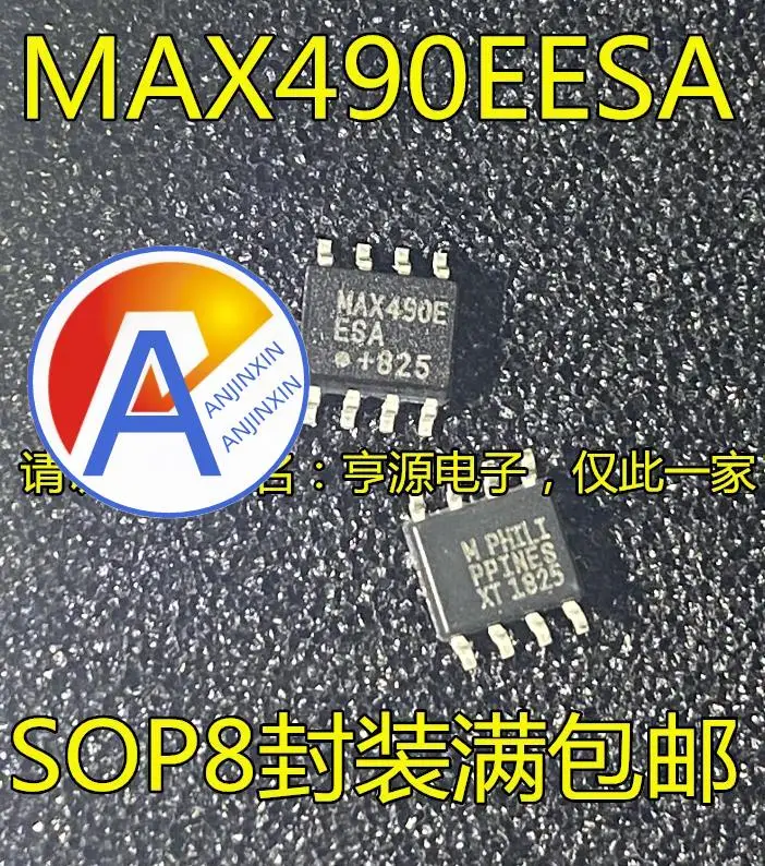 10pcs 100% orginal new MAX490 MAX490E MAX490EESA SOP8 RS-422/RS-485 Transceiver/Interface IC
10pcs 100% orginal new MAX490 MAX490E MAX490EESA SOP8 RS-422/RS-485 Transceiver/Interface IC