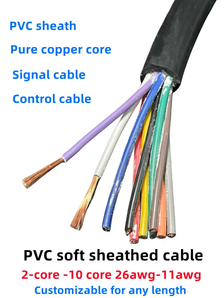 100 meter 15 13 17 18 AWG power cord 2 3 4 5 core 6 7 8 10 12 core PVC sheathed pure copper core control wire
100 meter 15 13 17 18 AWG power cord 2 3 4 5 core 6 7 8 10 12 core PVC sheathed pure copper core control wire