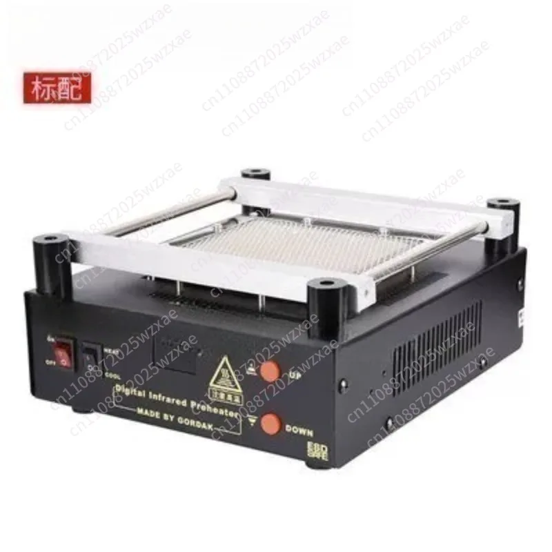 853 Preheating Station for Repairing The Defroster 220V of The Lead-Free Preheater Plate Tool Kit
853 Preheating Station for Repairing The Defroster 220V of The Lead-Free Preheater Plate Tool Kit