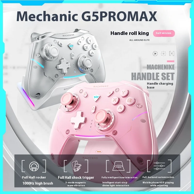 Mechanic G5ProMax game controller base PC version Steam Beast Palu Switch controller Nintendo NS Xbox controller Black
Mechanic G5ProMax game controller base PC version Steam Beast Palu Switch controller Nintendo NS Xbox controller Black