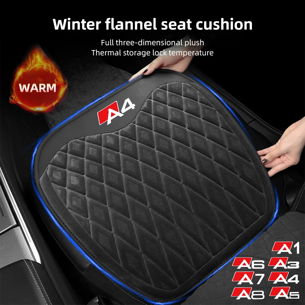 Осенне-зимняя подушка для автомобильного сиденья, фланелевая плюшевая теплая мягкая подушка для автомобильного сиденья для Audi A1 A3 A4 A5 A6 A7 A8, защитная накладка для автомобильного стула
Осенне-зимняя подушка для автомобильного сиденья, фланелевая плюшевая теплая мягкая подушка для автомобильного сиденья для Audi A1 A3 A4 A5 A6 A7 A8, защитная накладка для автомобильного стула