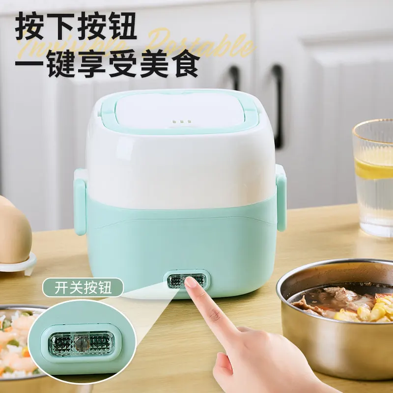 Portable Insulation Bento Lunch Box with Heating Function for Office Workers Self Heating Cooking
Portable Insulation Bento Lunch Box with Heating Function for Office Workers Self Heating Cooking