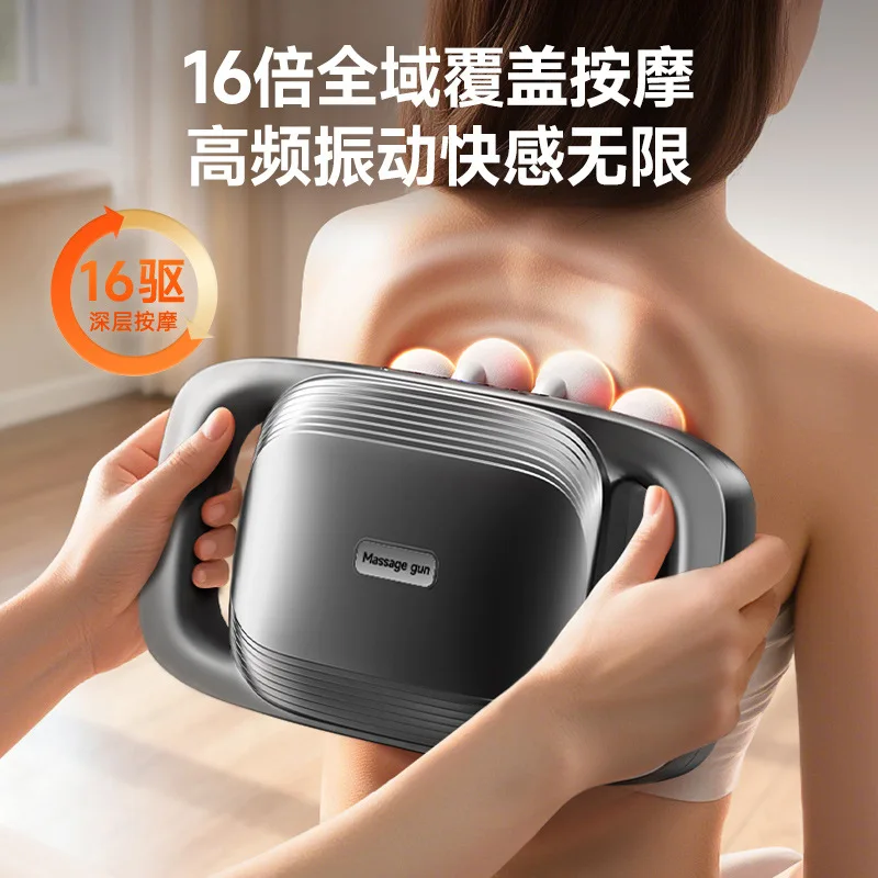 16/8 Head Percussion Massage Gun 49KG Stall Force Deep Tissue Fascia Gun with Dual English-Chinese Display for Home Use
16/8 Head Percussion Massage Gun 49KG Stall Force Deep Tissue Fascia Gun with Dual English-Chinese Display for Home Use