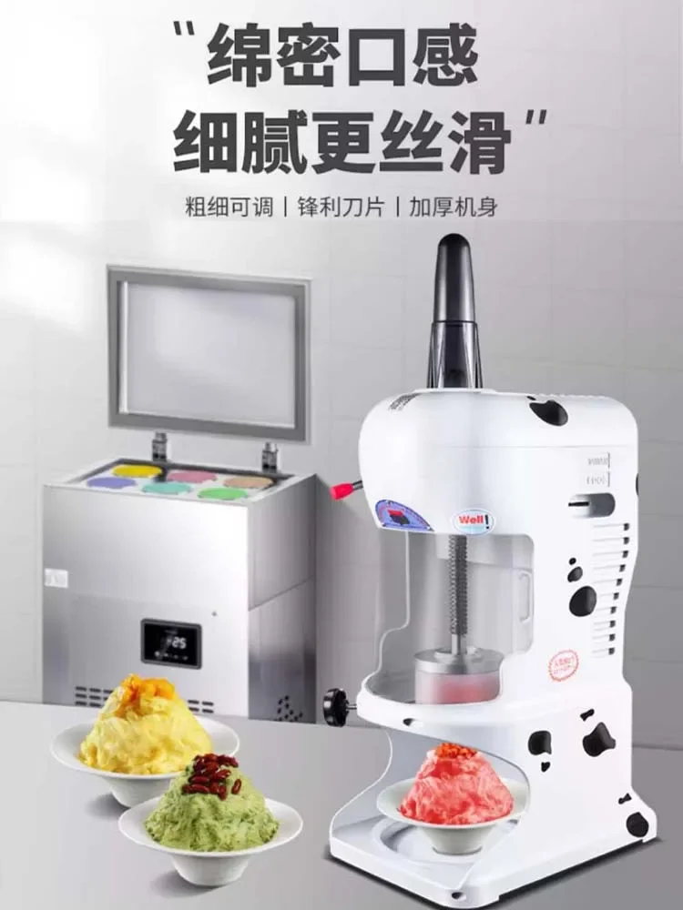 Electric Shaved Ice Machine Customized Ice Shaving Machine Snow Cone Maker
Electric Shaved Ice Machine Customized Ice Shaving Machine Snow Cone Maker