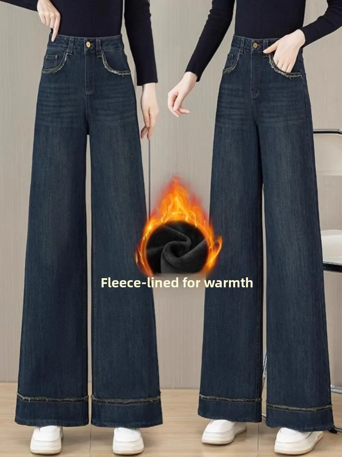 Faionable Fce Lined Wide Leg Denim Jeans for Women Spring Autumn Winter High Waist Long Pants Deep Color Regular Thin
Faionable Fce Lined Wide Leg Denim Jeans for Women Spring Autumn Winter High Waist Long Pants Deep Color Regular Thin