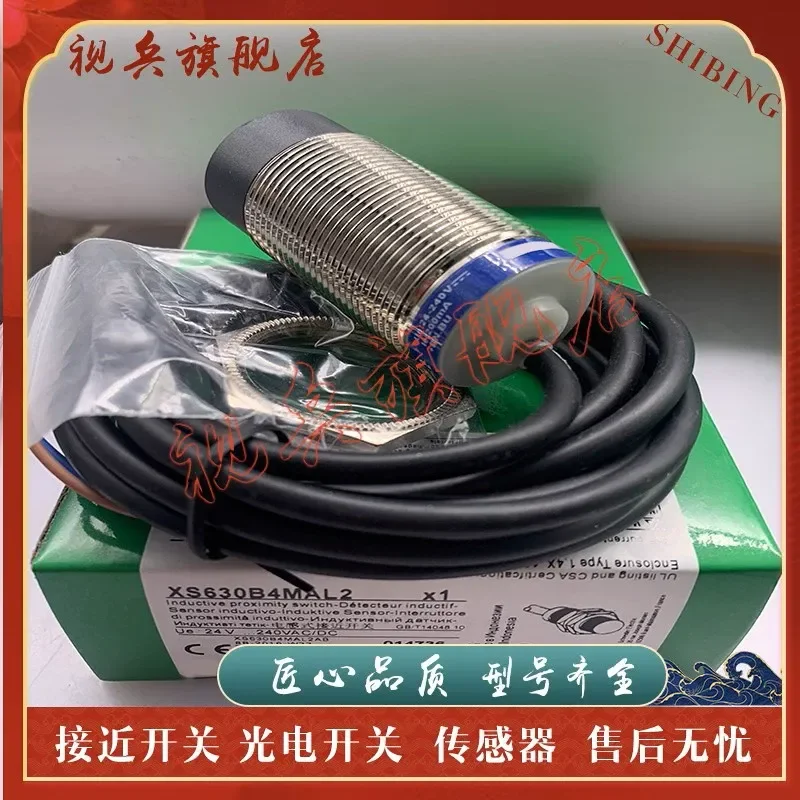 Proximity Switch for XS630B4MAL2 XS630B4MBL2 Sensor New in Stock with Quality Assurance
Proximity Switch for XS630B4MAL2 XS630B4MBL2 Sensor New in Stock with Quality Assurance