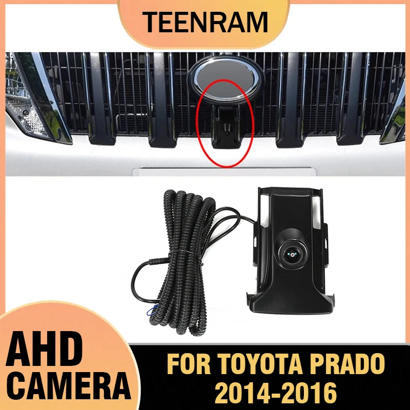 Для Toyota Prado 2014-2016 автомобильный AHD передний вид OEM камера ночного видения «рыбий глаз» Amera система мониторинга парковки
Для Toyota Prado 2014-2016 автомобильный AHD передний вид OEM камера ночного видения «рыбий глаз» Amera система мониторинга парковки