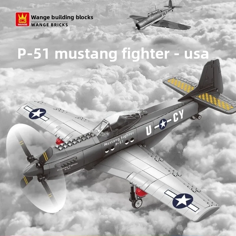 Mustang fighter military model airplane compatible with small particle building block educational toys
Mustang fighter military model airplane compatible with small particle building block educational toys
