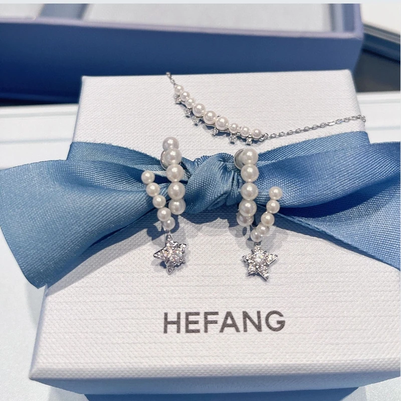 He Fang Meteor Sweet Dream Pure Silver Necklace, Women's Japanese and Korean Versatile Style, Pentagram with Pearl Earnail Set
He Fang Meteor Sweet Dream Pure Silver Necklace, Women's Japanese and Korean Versatile Style, Pentagram with Pearl Earnail Set