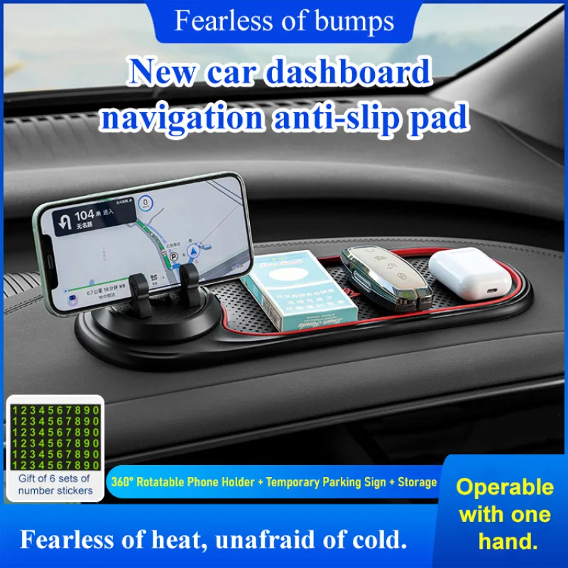 Non Slip Phone Pad For Car Multi-Functional Car Anti-Slip Mat Car Dashboard Organizer Tray nti Slide Dash Phone Mount Silicone
Non Slip Phone Pad For Car Multi-Functional Car Anti-Slip Mat Car Dashboard Organizer Tray nti Slide Dash Phone Mount Silicone