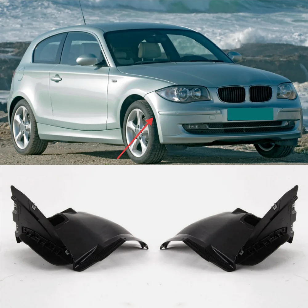 Для BMW 1 серии E81/E82/E87/E88 2004-2013 гг., подкладка переднего колеса автомобиля, брызговик, передний OE: 51777059375/51777059376 
Для BMW 1 серии E81/E82/E87/E88 2004-2013 гг., подкладка переднего колеса автомобиля, брызговик, передний OE: 51777059375/51777059376