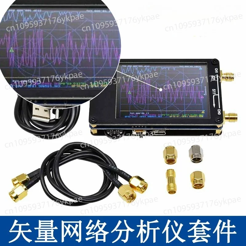 Vector Network Analyzer Kit Antenna Analyzer, Shortwave MF HF VHF UHF Talent
Vector Network Analyzer Kit Antenna Analyzer, Shortwave MF HF VHF UHF Talent