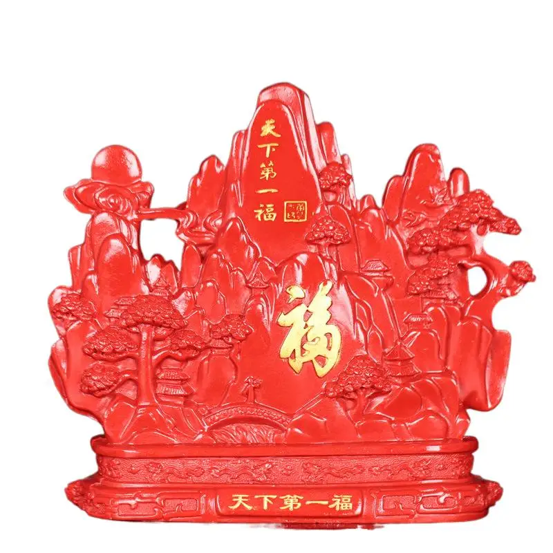 Cinnabar World First Blessing High Grade Enrichment Wangzhai Living Room Furnishings Ornaments Entrance Decoration
Cinnabar World First Blessing High Grade Enrichment Wangzhai Living Room Furnishings Ornaments Entrance Decoration