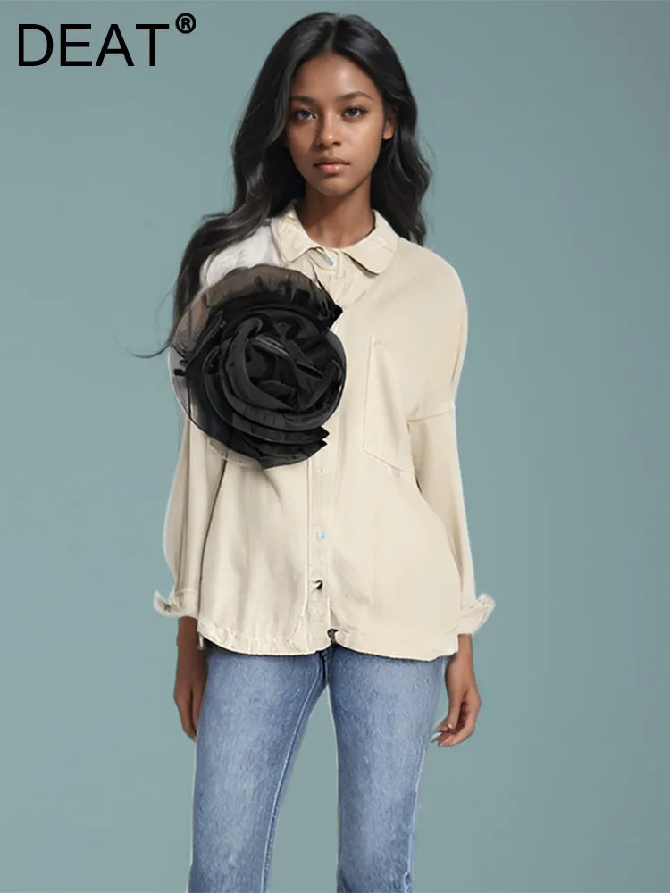 DEAT Fashion Women's Spliced Mesh Flower Denim Shirts 2024 Autumn Turn-down Collar Long Sleeve Blouse Loose Female 11A0557
DEAT Fashion Women's Spliced Mesh Flower Denim Shirts 2024 Autumn Turn-down Collar Long Sleeve Blouse Loose Female 11A0557
