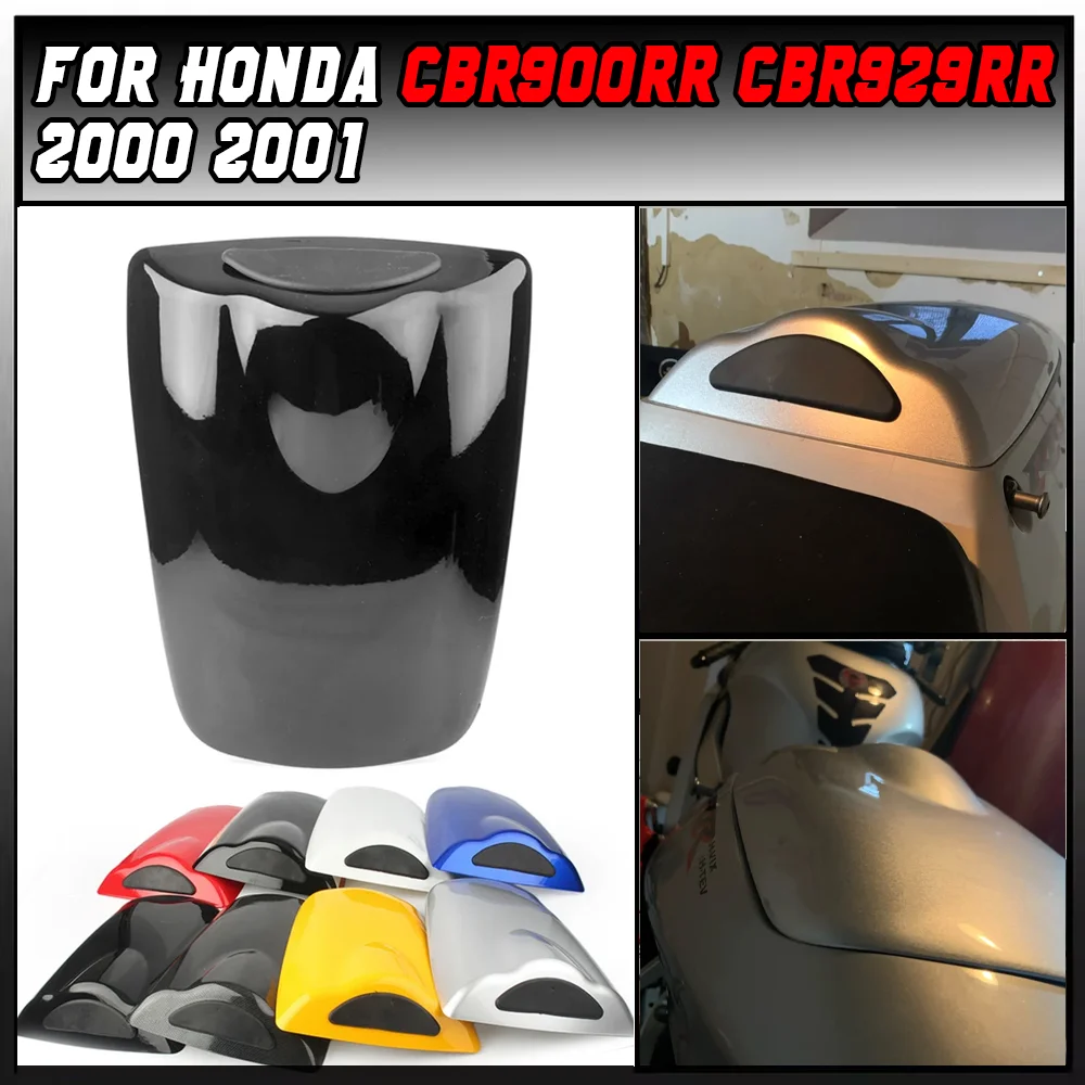 For Honda CBR900RR CBR929RR CBR 900 929 RR 2000 2001 Motorcycle Pillion Rear Seat Cover Cowl Solo Cowl Rear Fairing
For Honda CBR900RR CBR929RR CBR 900 929 RR 2000 2001 Motorcycle Pillion Rear Seat Cover Cowl Solo Cowl Rear Fairing