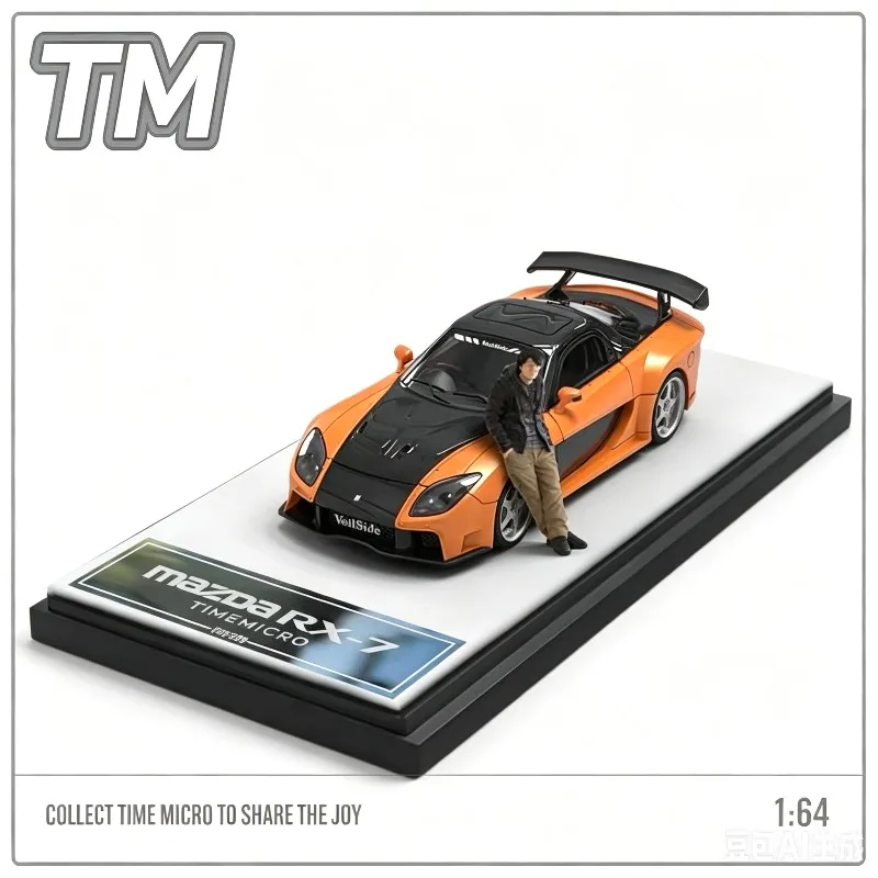 TM 1:64 Mazda RX-7 Veilside wide body, die cast alloy car model, male gift, adult static collection ornament, holiday gift.
TM 1:64 Mazda RX-7 Veilside wide body, die cast alloy car model, male gift, adult static collection ornament, holiday gift.