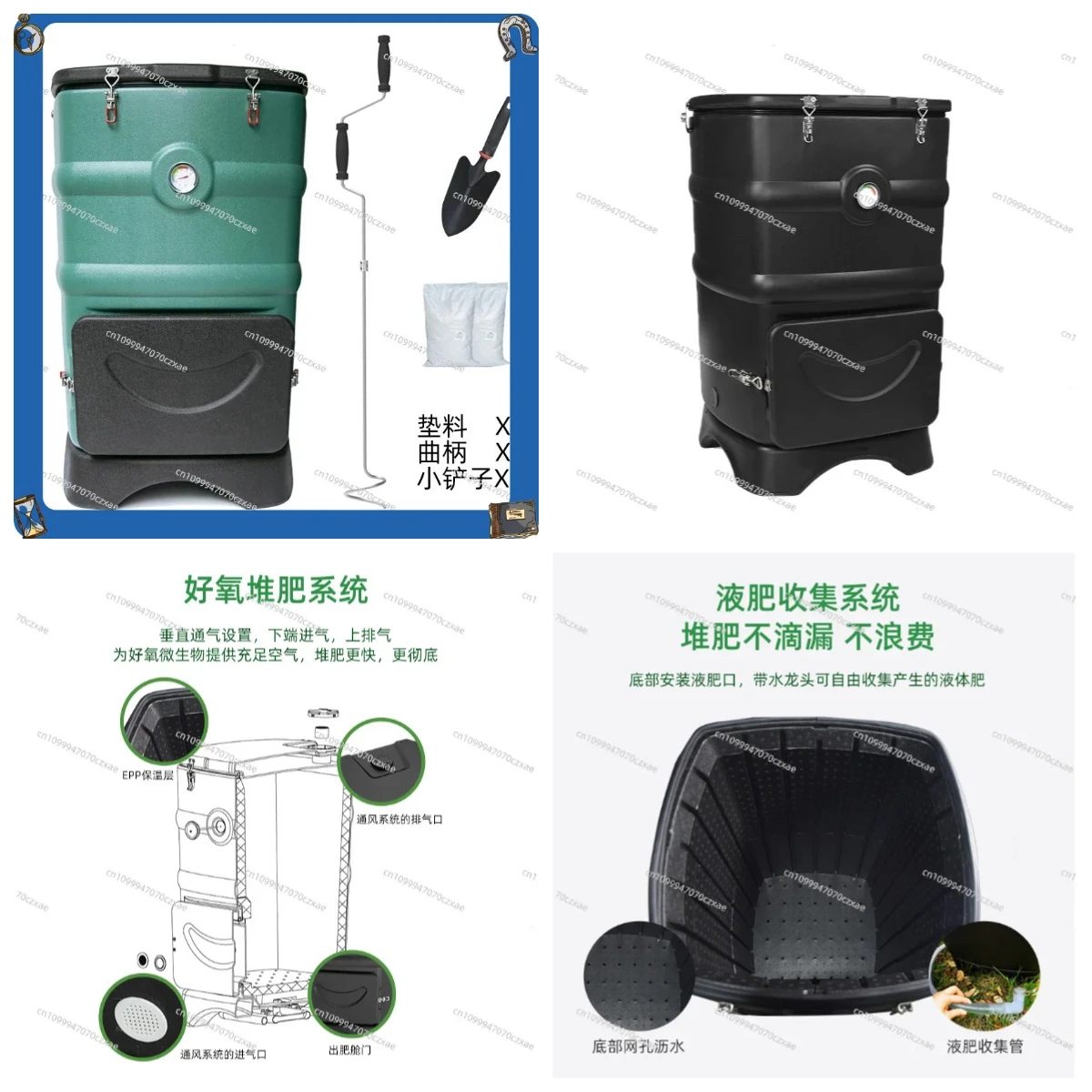 EPP Insulated Aerobic Composter Bin Home Garden Odor Pest Proof Hot Compost Bucket for Kitchen Scraps Yard Waste
EPP Insulated Aerobic Composter Bin Home Garden Odor Pest Proof Hot Compost Bucket for Kitchen Scraps Yard Waste