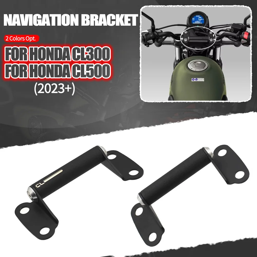 Motorcycle Handlebar Mobile phone Navigation bracket USB phone charging For Honda CL250 CL300 CL500 2023 CL 250 300 500
Motorcycle Handlebar Mobile phone Navigation bracket USB phone charging For Honda CL250 CL300 CL500 2023 CL 250 300 500
