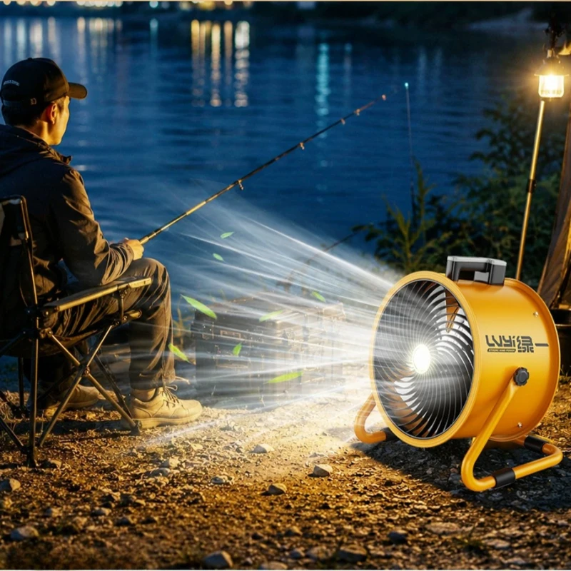 14 Inch Industrial Floor Drum Fan,Wireless Lithium Battery Fan with 5 Blades, High Power Metal Electric Fans for Camping Fishing
14 Inch Industrial Floor Drum Fan,Wireless Lithium Battery Fan with 5 Blades, High Power Metal Electric Fans for Camping Fishing
