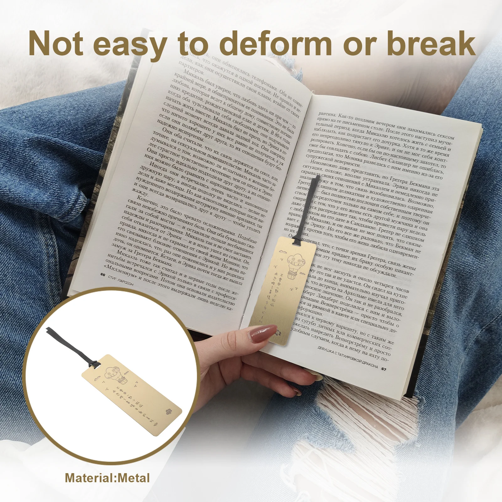 Metal Bookmark Ruler Stationery Pattern Decorative Book Mark For Women Readers Students Writers Gifts Teacher Holiday
Metal Bookmark Ruler Stationery Pattern Decorative Book Mark For Women Readers Students Writers Gifts Teacher Holiday