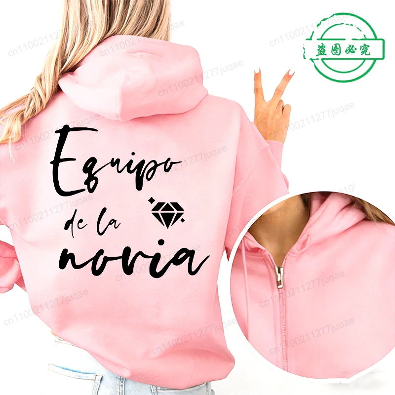 De La Novia Latina Printed Zipper Hoodie Women Spanish Boda Espanol Wedding Women's zip up hoodies Spring Autumn New Style
De La Novia Latina Printed Zipper Hoodie Women Spanish Boda Espanol Wedding Women's zip up hoodies Spring Autumn New Style
