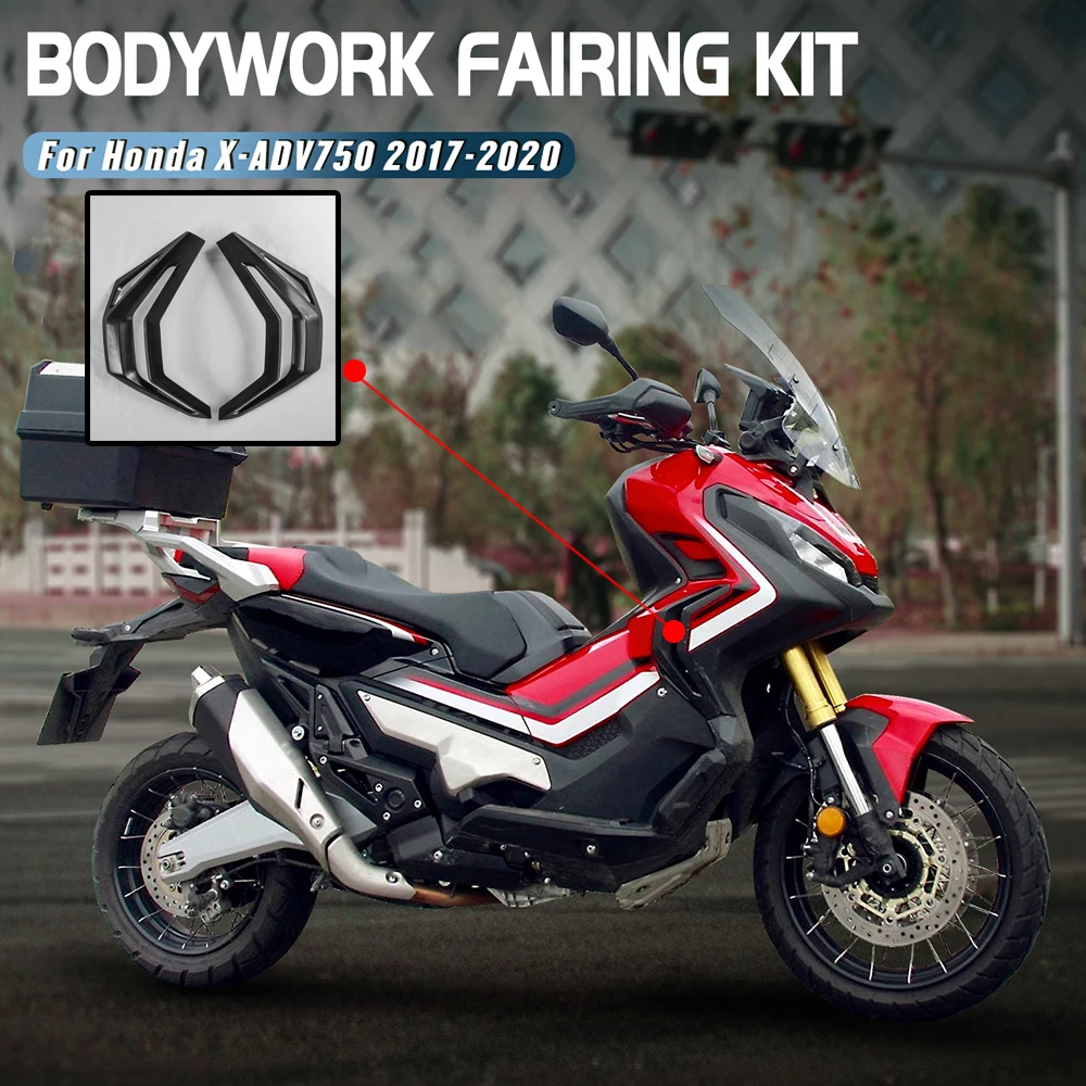 Обтекатель для Honda XADV X ADV X-ADV 750 2017 2018 2019 2020 Аксессуары для кузова XADV750 пылезащитный чехол для мотоцикла
Обтекатель для Honda XADV X ADV X-ADV 750 2017 2018 2019 2020 Аксессуары для кузова XADV750 пылезащитный чехол для мотоцикла