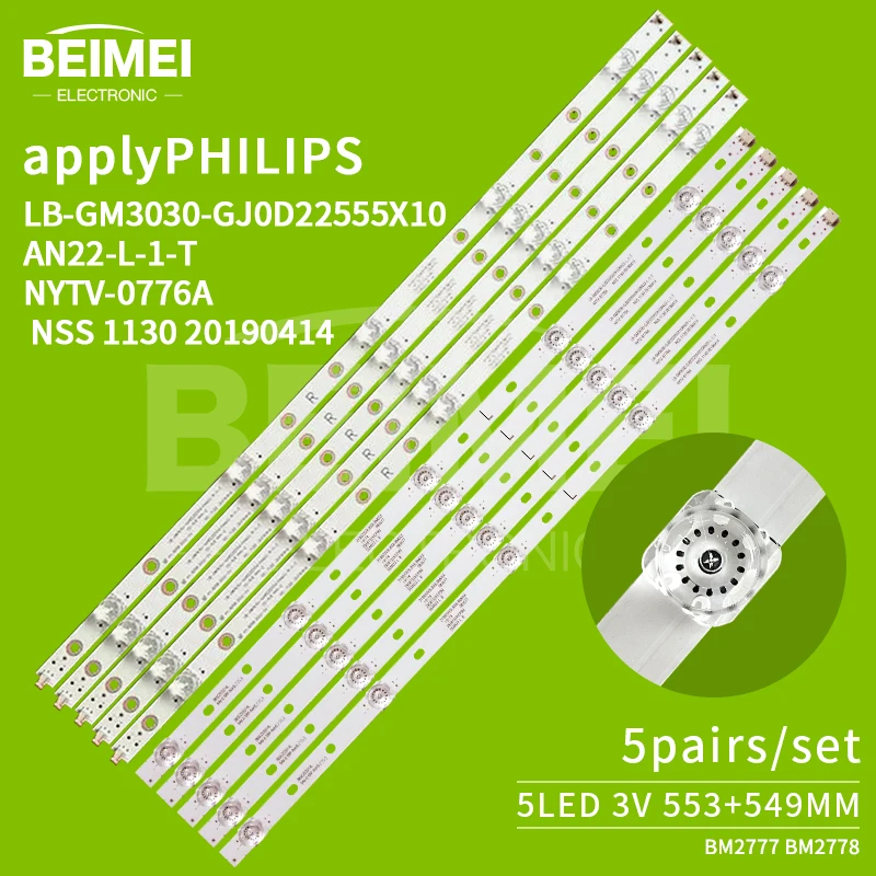 LED TV Backlight strip LB-GM3030-GJ0D22555X10AN22-L-1-T NYTV-0776A NSS 1130 20190414 for 55PUS7504 55PUS7304 55PUS7312
LED TV Backlight strip LB-GM3030-GJ0D22555X10AN22-L-1-T NYTV-0776A NSS 1130 20190414 for 55PUS7504 55PUS7304 55PUS7312